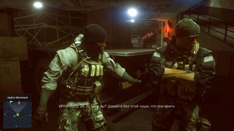 battlefield 4 скачать.